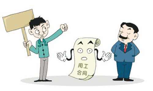 分析：勞務派遣和人力資源外包有什么不同？