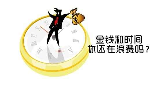 解密: 注銷公司為什么比注冊公司貴?