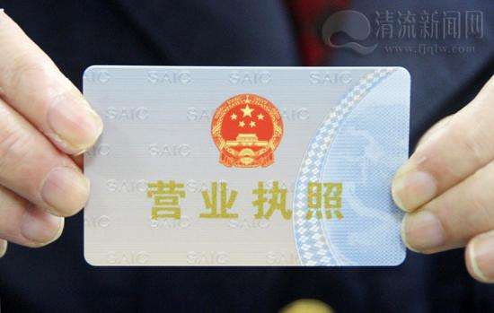 你知道營業執照不年檢的結果是怎么樣的嗎？