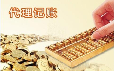 找代理公司你需要注意這幾點！