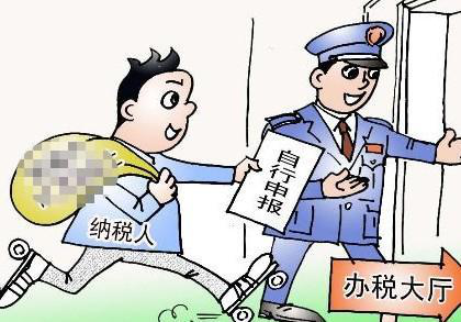 到底注冊公司時選一般納稅人還是小規模？不知道的都進來看看吧
