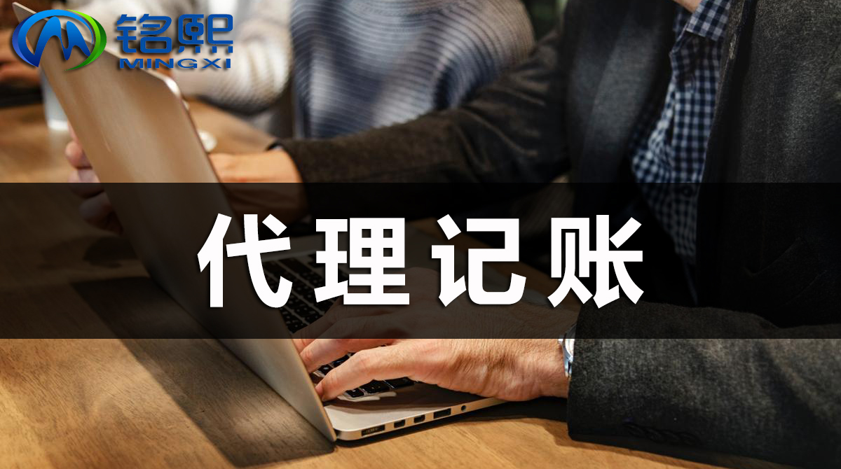 提前開票算虛開嗎？先開票后收款犯法嗎？