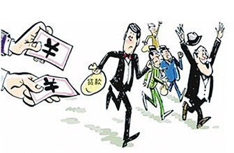 你所不知道的公司注冊、變更和注銷那些事兒！